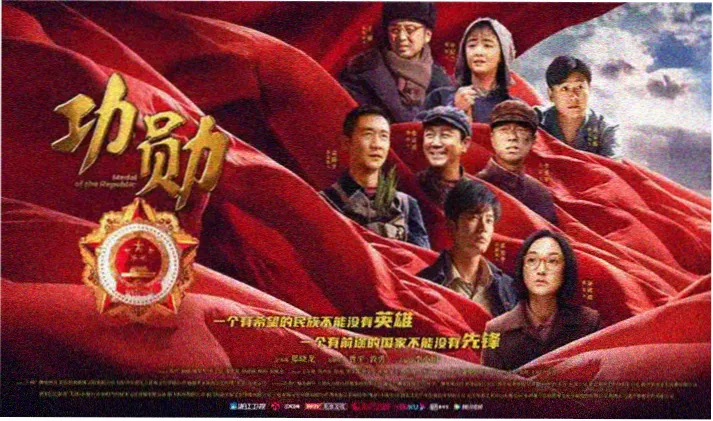 风格标签专题横幅